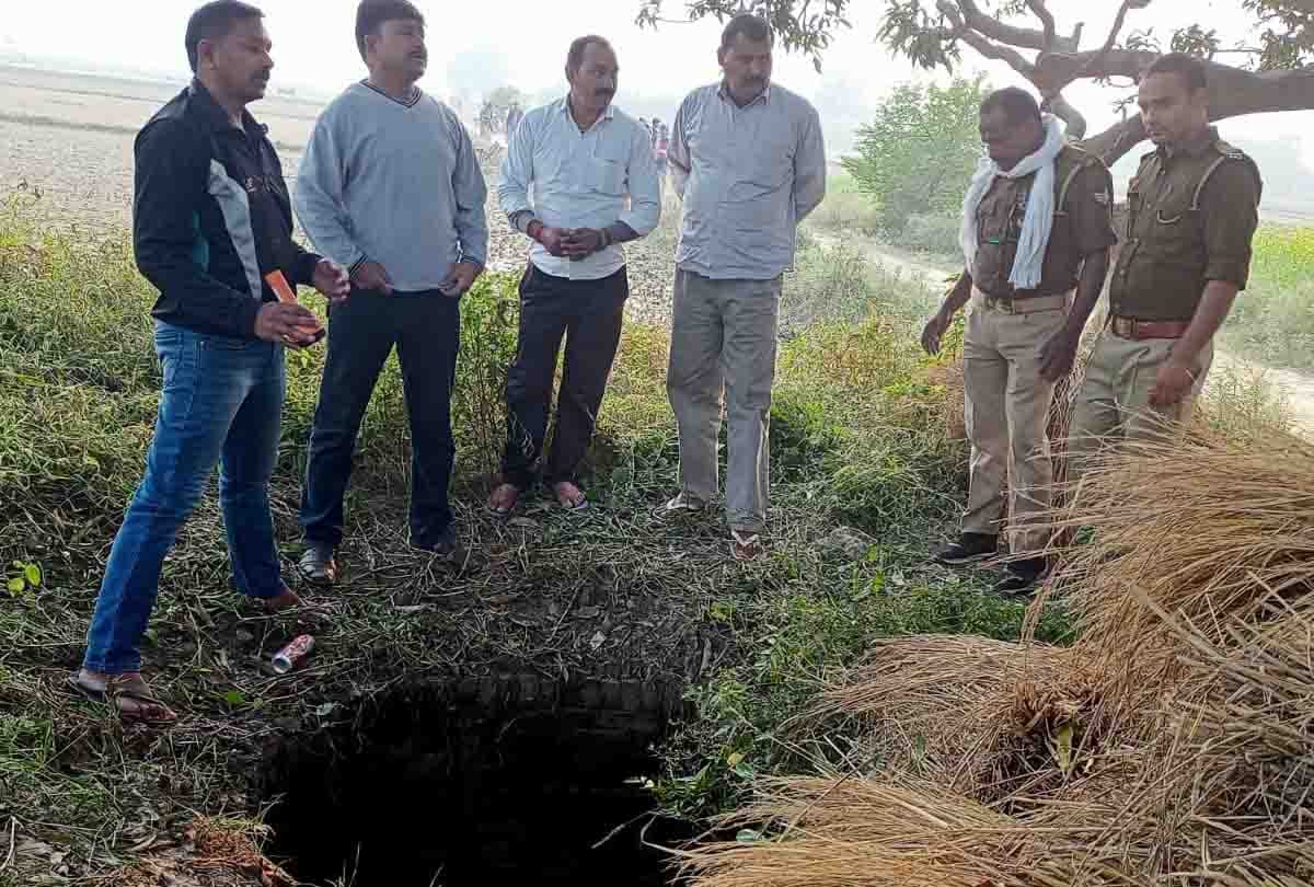Fatehpur: Woman killed husband with friends and hid dead body in well