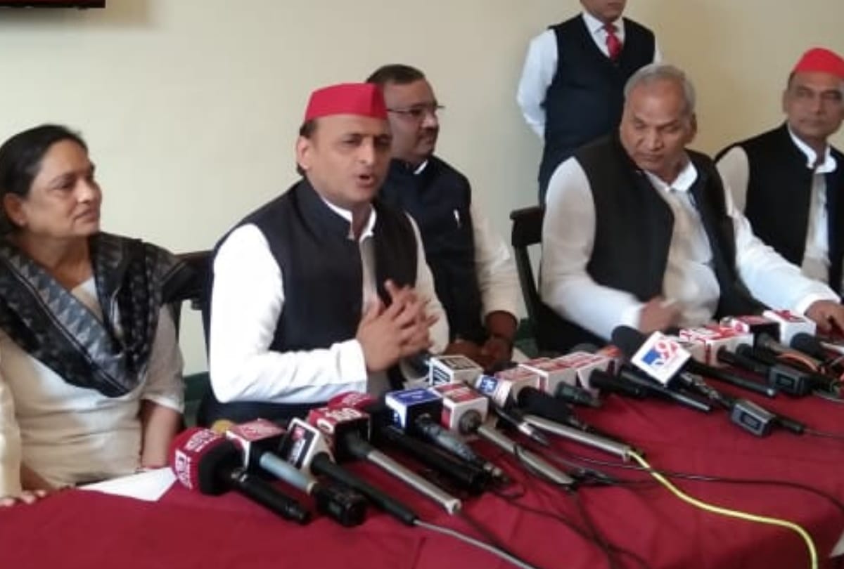 Akhilesh Yadav targeted BJP government in press conference in Kushinagar
