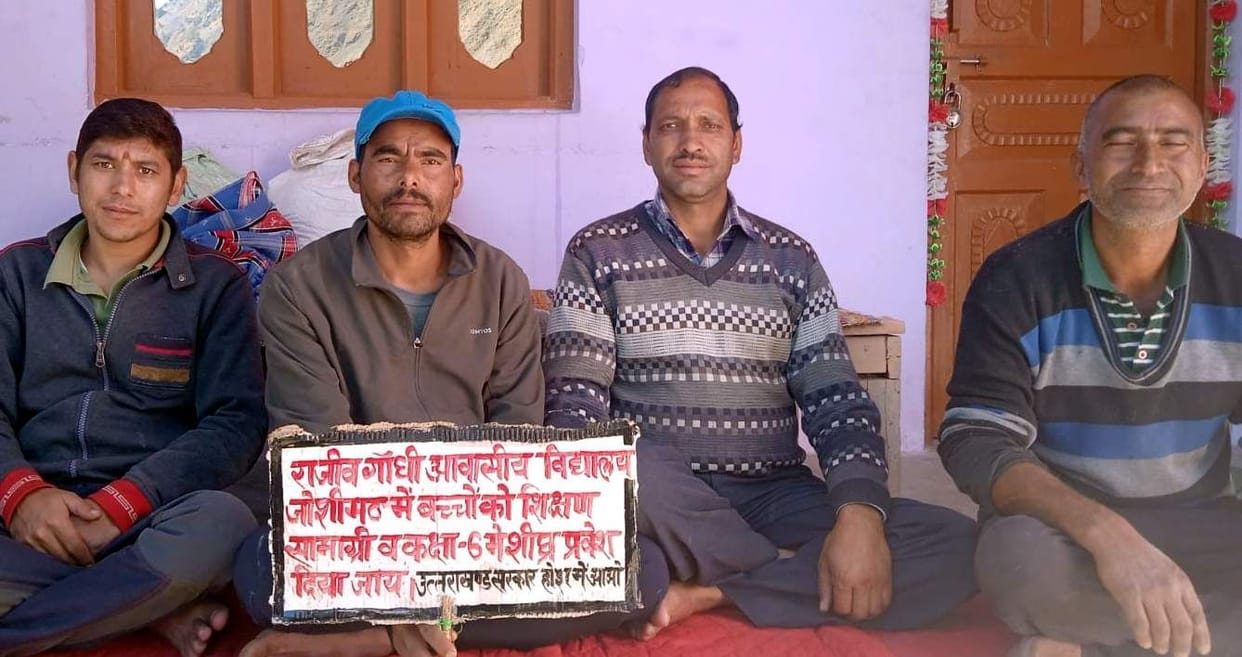 Parents protest for admission in school