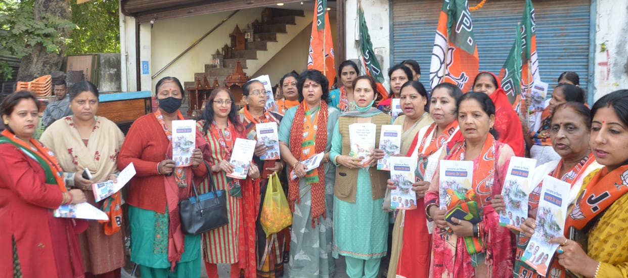 Women's interests protected in BJP: Rekha