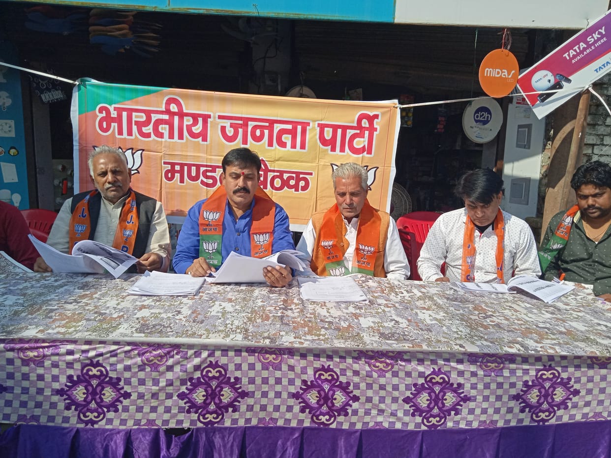 Voter list revision campaign conducted at 2251 booths