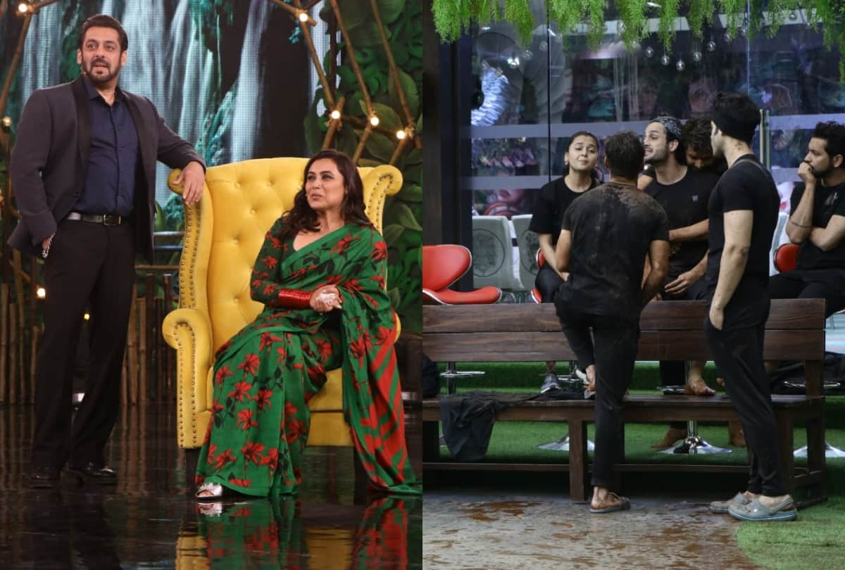 bigg boss 15 salman khan Rani Mukerji shares old memories Sharvari Wagh Siddhant Chaturvedi give keechad task to housemates
