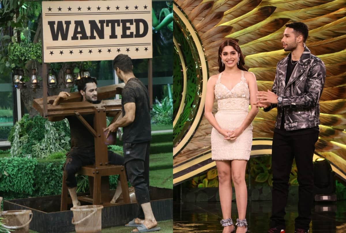 bigg boss 15 salman khan Rani Mukerji shares old memories Sharvari Wagh Siddhant Chaturvedi give keechad task to housemates