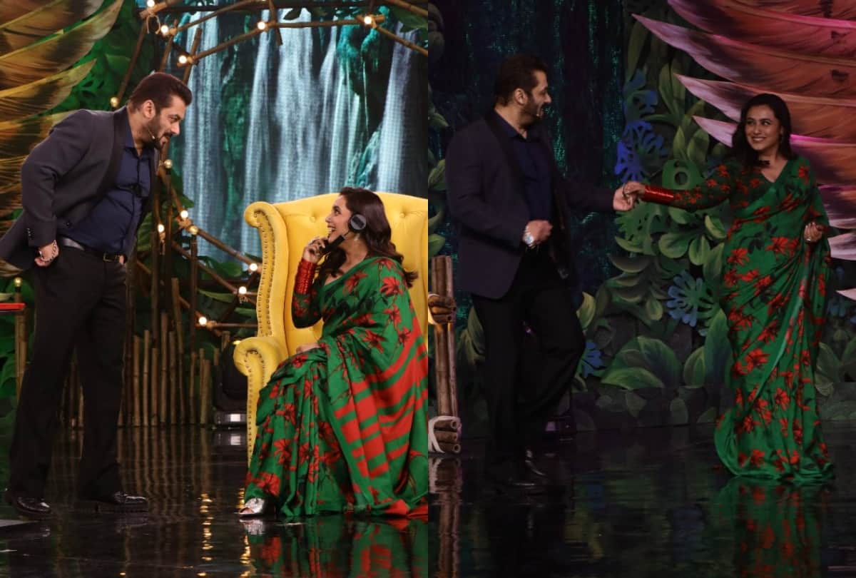 bigg boss 15 salman khan Rani Mukerji shares old memories Sharvari Wagh Siddhant Chaturvedi give keechad task to housemates