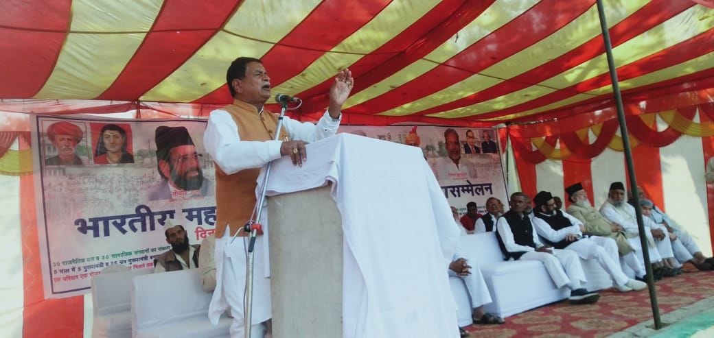 'Everyone will get equal representation in the Grand Alliance'