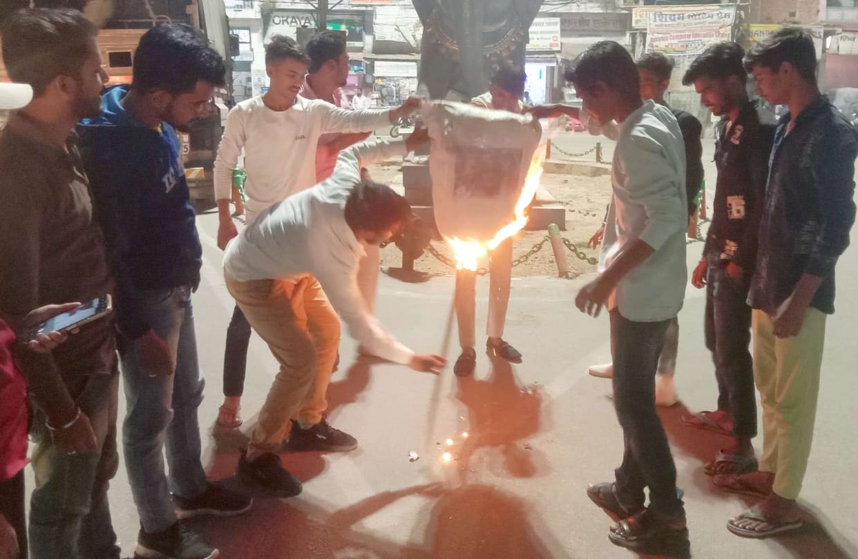 mahoba, abvp