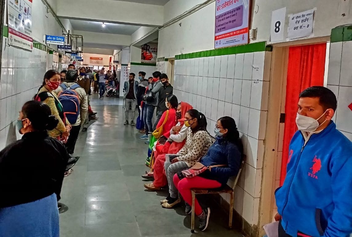 District Hospital Shoots OpD