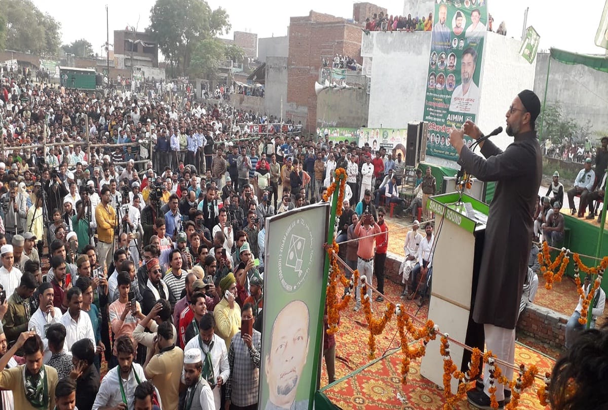 Asaduddin Owaisi said not to shine myself I have come to unite muslim only then will you be able to do politics