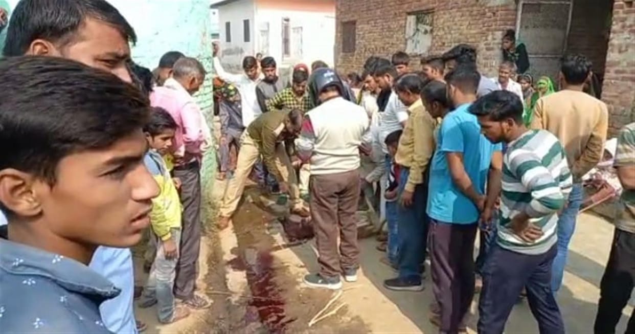 Hathras: Shot the dog to death