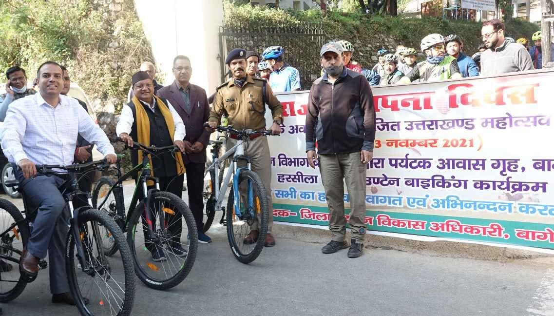 Mountain Biking Rally