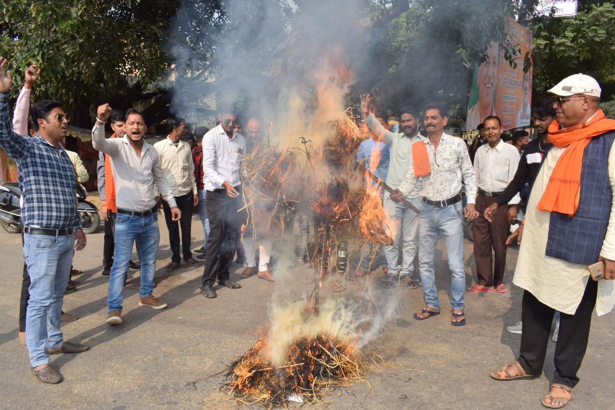vhp protest