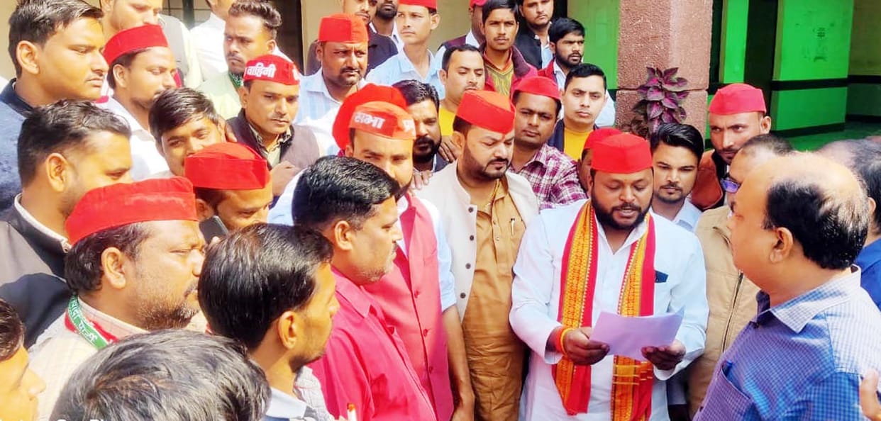 sp protest