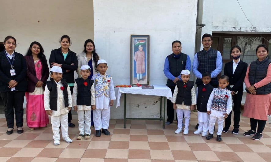 Chacha Nehru became children, presented cultural programs