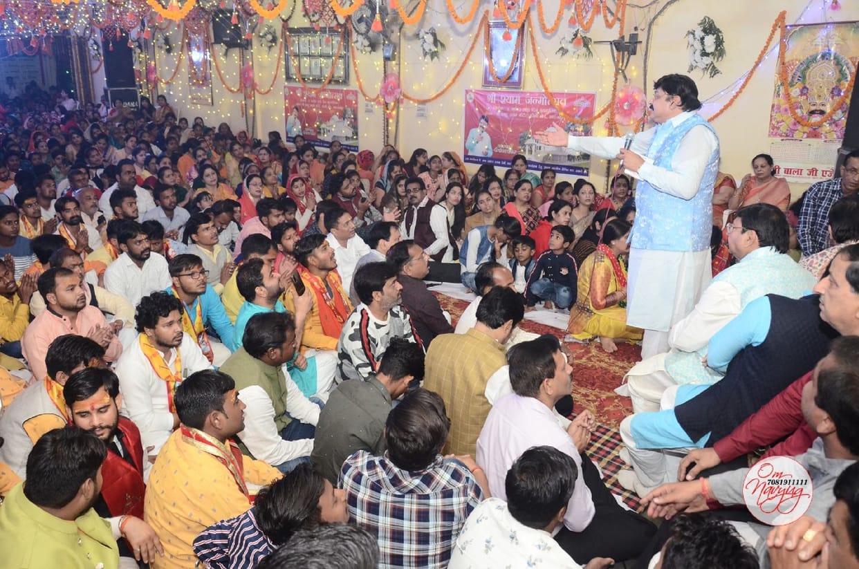Khatushyam janmotsav