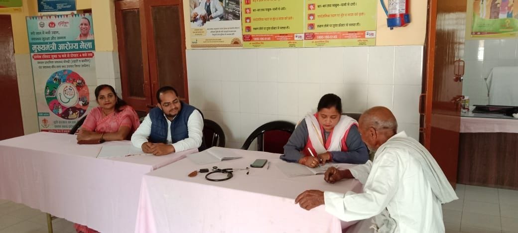 1249 patients checked in cm arogya mela