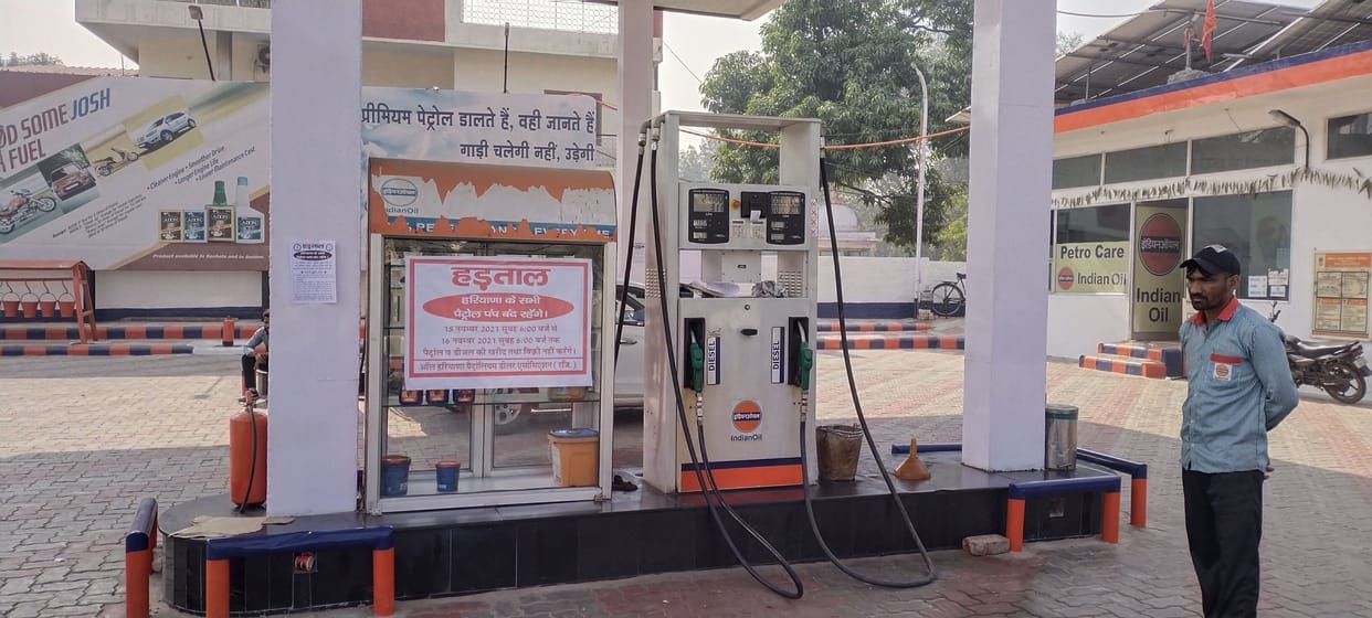 Petrol pump operators will go on strike for 24 hours from 6 am today
