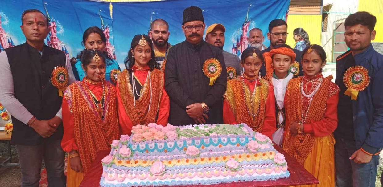 101 Pound Cake In Bageshwar