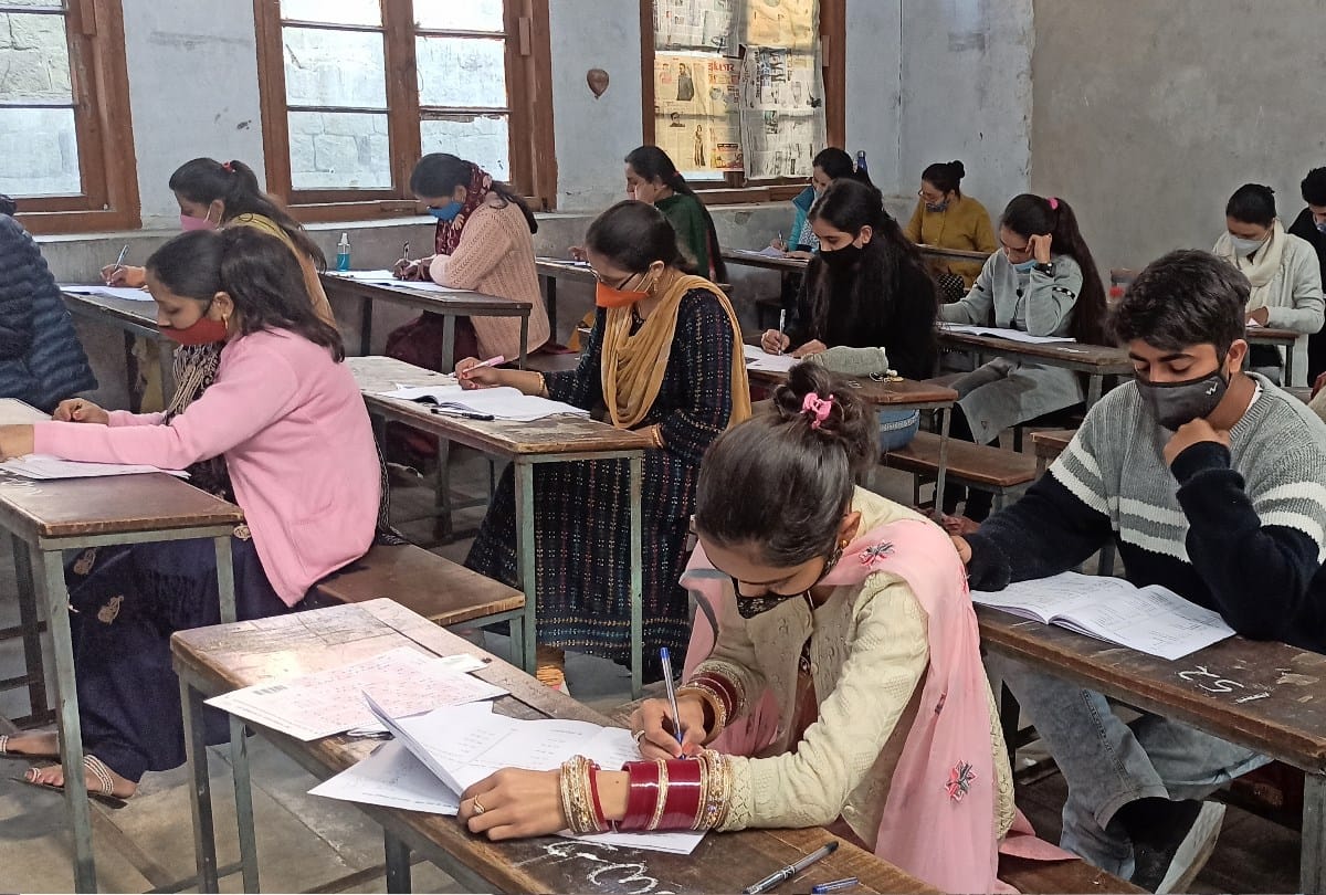 Up Tet Exam Will Held On 23 January In Agra 118 Centers