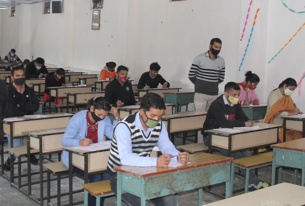 UPTET Exam 2021 documents mandatory for the candidates-safalta
