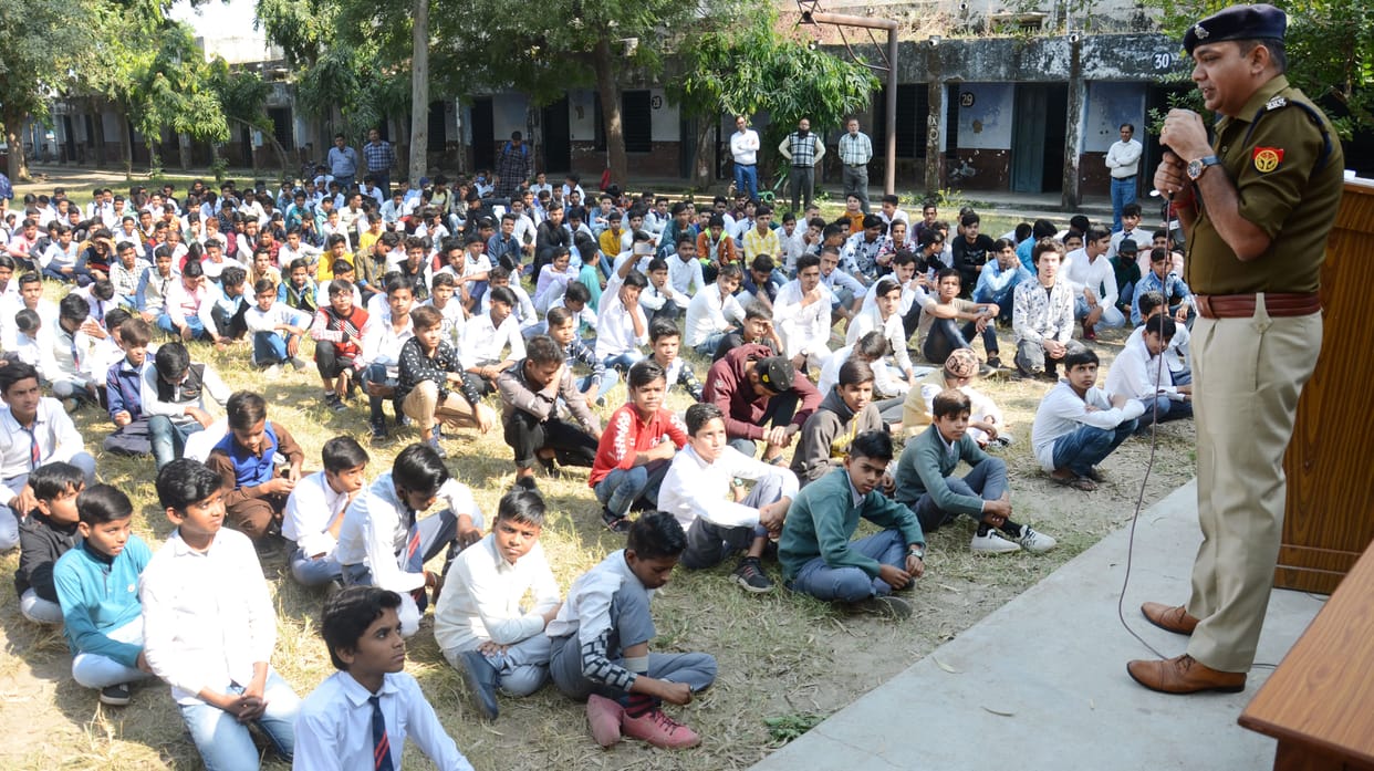 Foundation : police ki pathshala in Islamia inter college