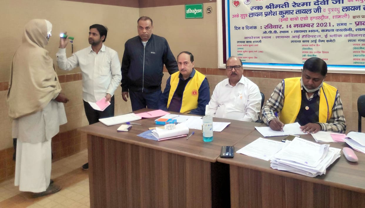 145 patients were examined in Eye Camp