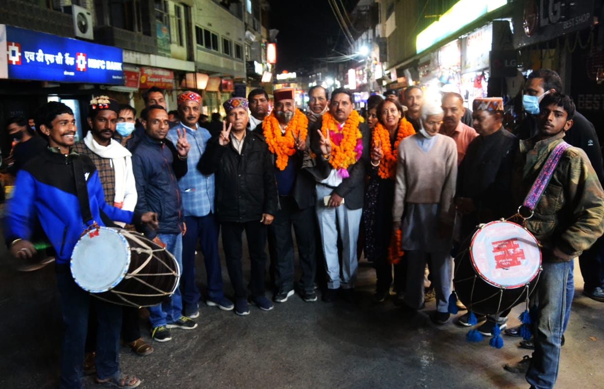 BJP supported candidates won Bagaht Urban Cooperative bank election