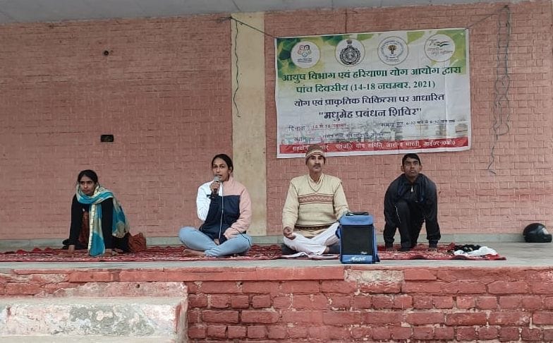 Regular practice of Yoga and Pranayama is necessary to stay healthy: Dr. Amarjeet