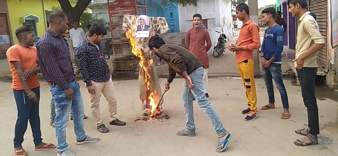 MP,abvp,market,RSS,book