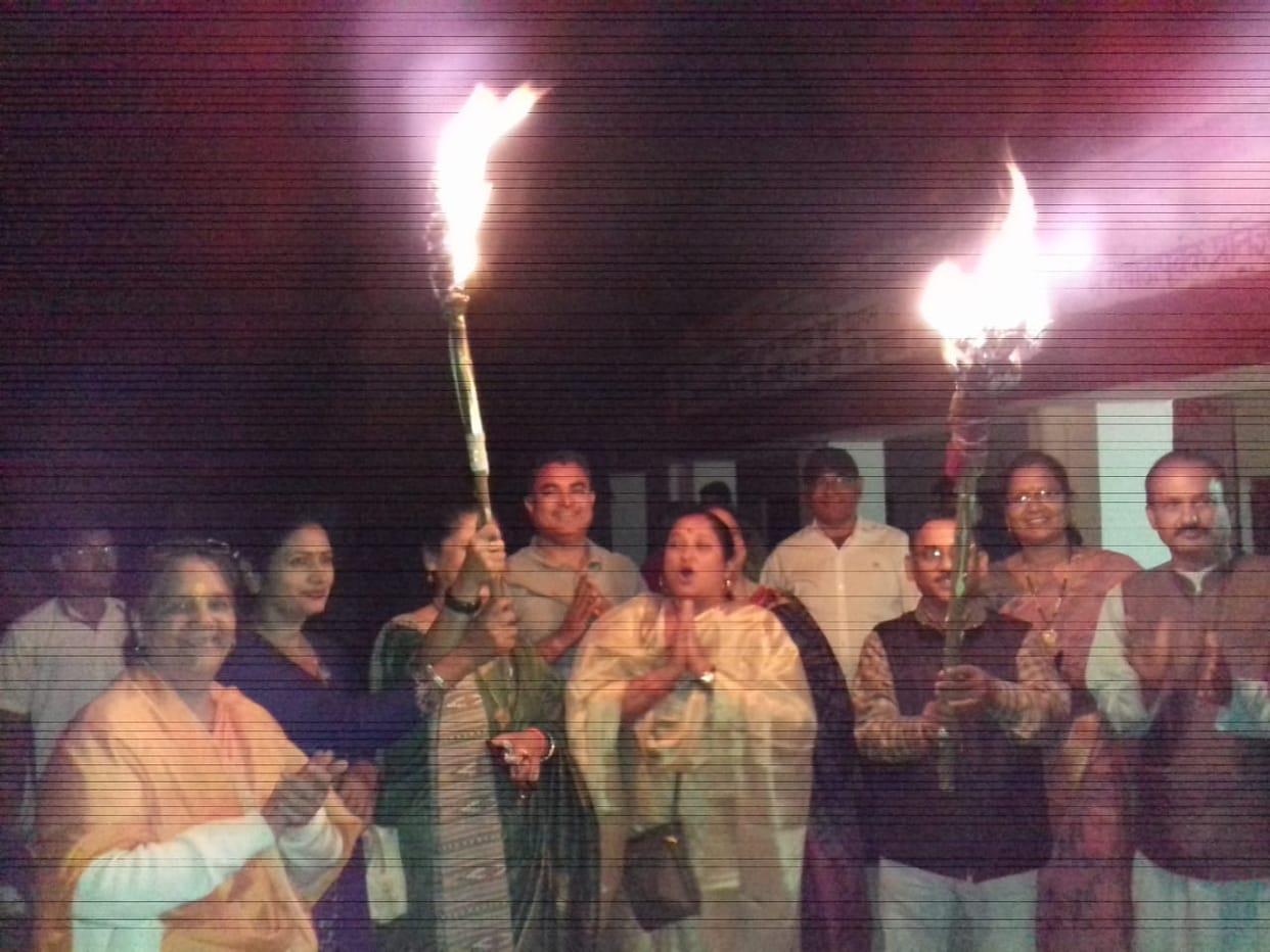 Igas celebrated by playing Bhailo