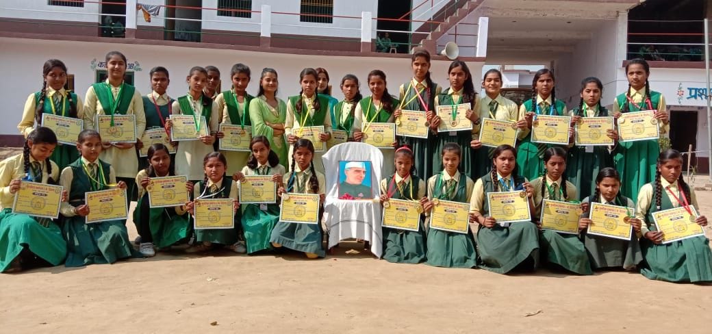 bal diwas celebrated