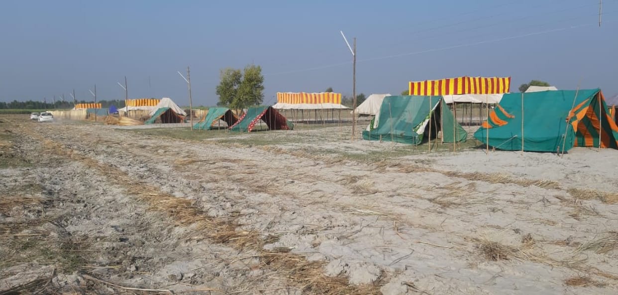 kakora mela
