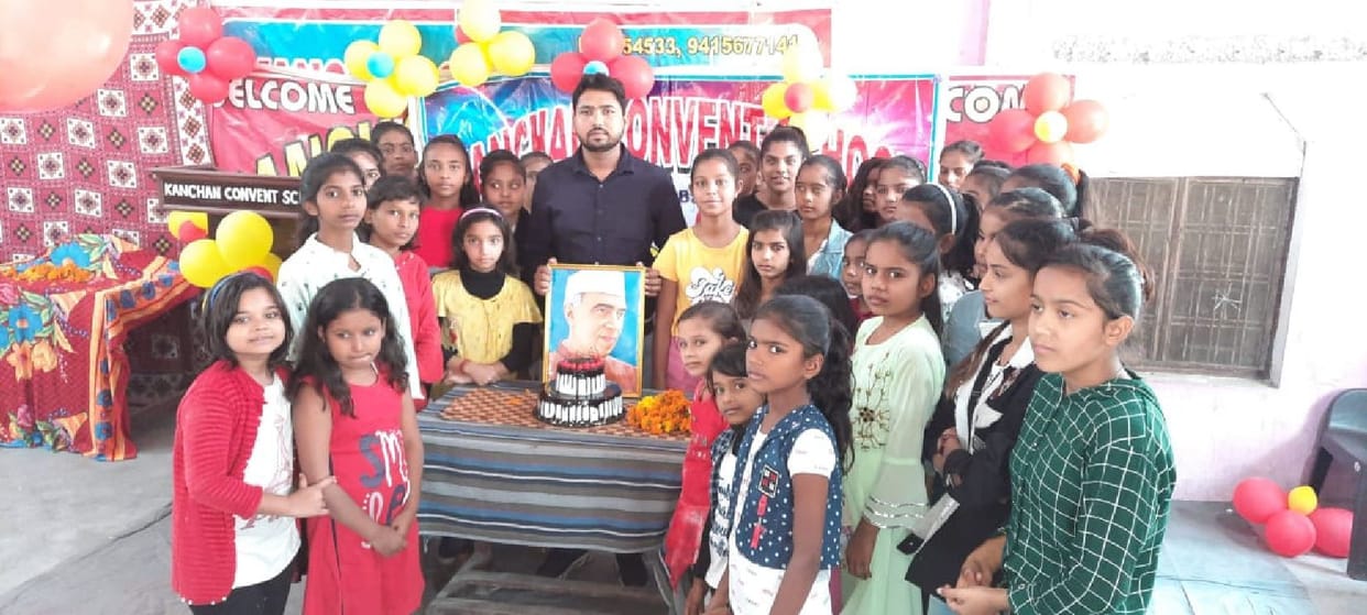 Children's Day celebrated with a colorful program