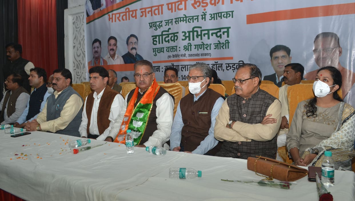 Country moving on the path of development: Joshi