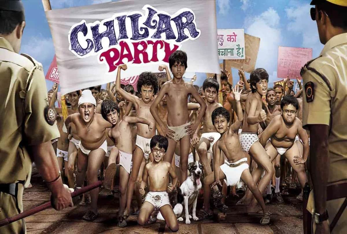 Childrens Day 2021: These Bollywood films based on children inspired everyone must watch these movies on Childrens Day