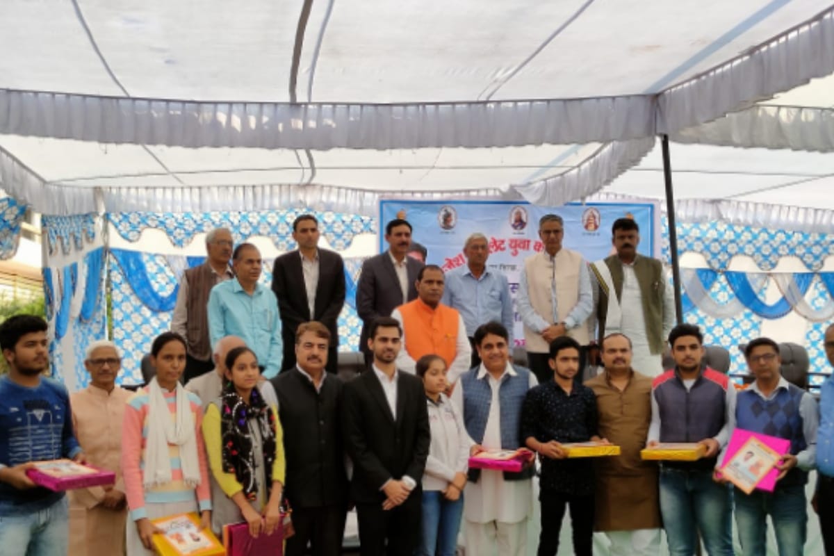 Muzaffarnagar: Gujjar community talented youth were honored