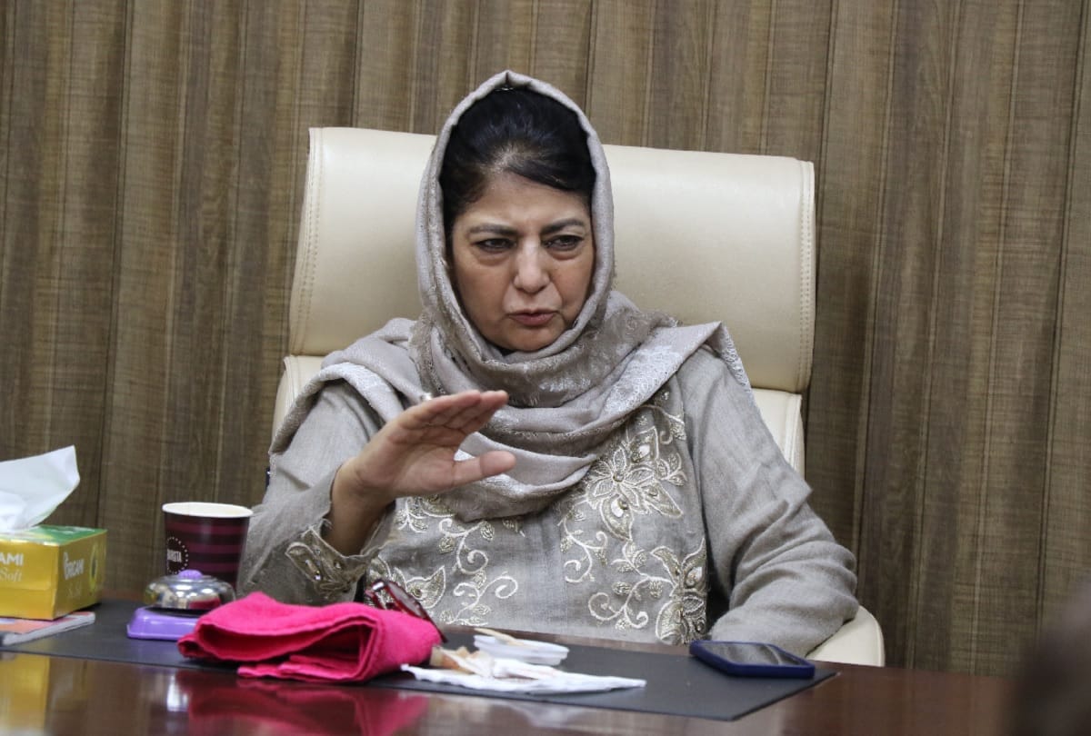 pdp chief Mehbooba Mufti on Karnataka HC Decision On Hijab Controversy Case