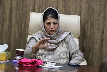 Mehbooba Mufti said Getting rid of BJP in UP elections 2022 will be greater azadi than in 1947