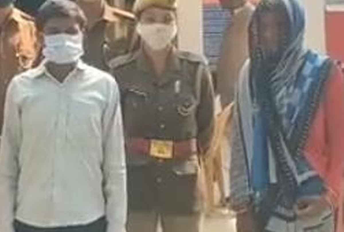 Chitrakoot: Due to a love affair, the girlfriend killed the young man together with her husband