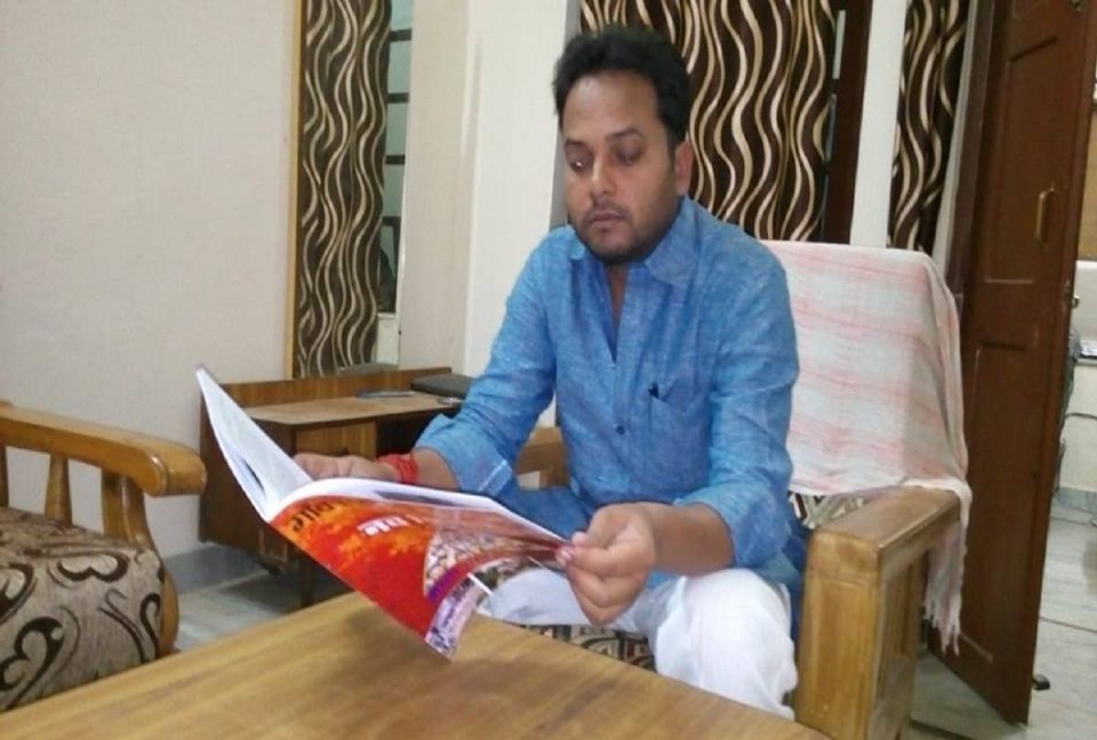 Ram Singh Patel nephew of bandit gangster Dadua became MLA by winning by 156 votes in Patti Pratapgarh