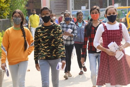 UPSC: Mathematics confused the marks in the CDS exam, 84 centers were set up in the city