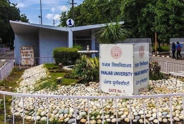 Panjab university VC did not call puta on tea tradition broken