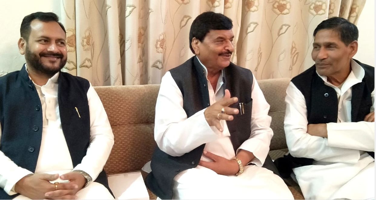 UP Election 2022 Will Azamgarh renamed as Aryamgarh Shivpal Yadav said BJP specializes in changing name