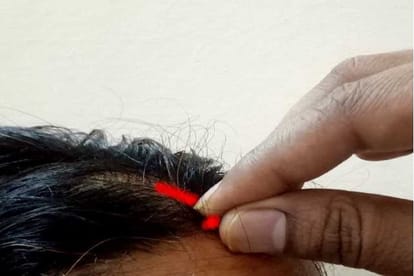 प्रतीकात्मक