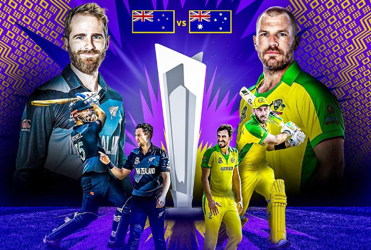 T20 World Cup Prize Money: Australia got this much money after winning Final, know the list of World Cup prize money