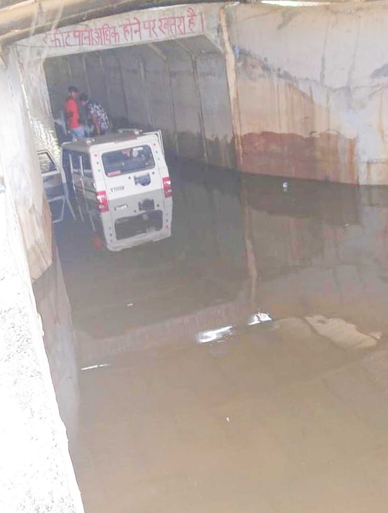 underpass
