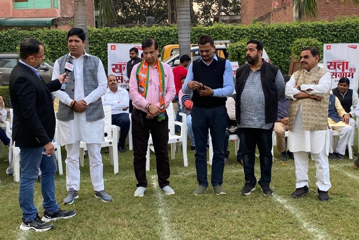 UP Assembly Election 2022 bareilly Live Debates and Discussions with politicians Coverage News Updates In Hindi