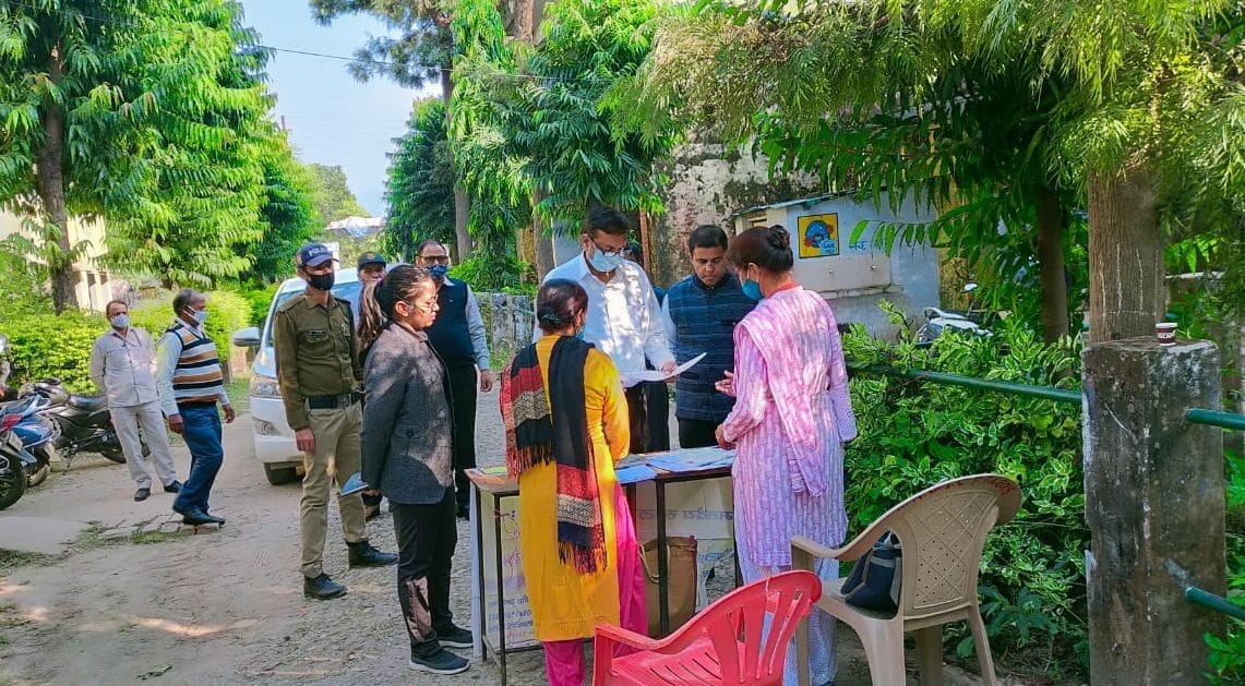 Voter List of Champawat