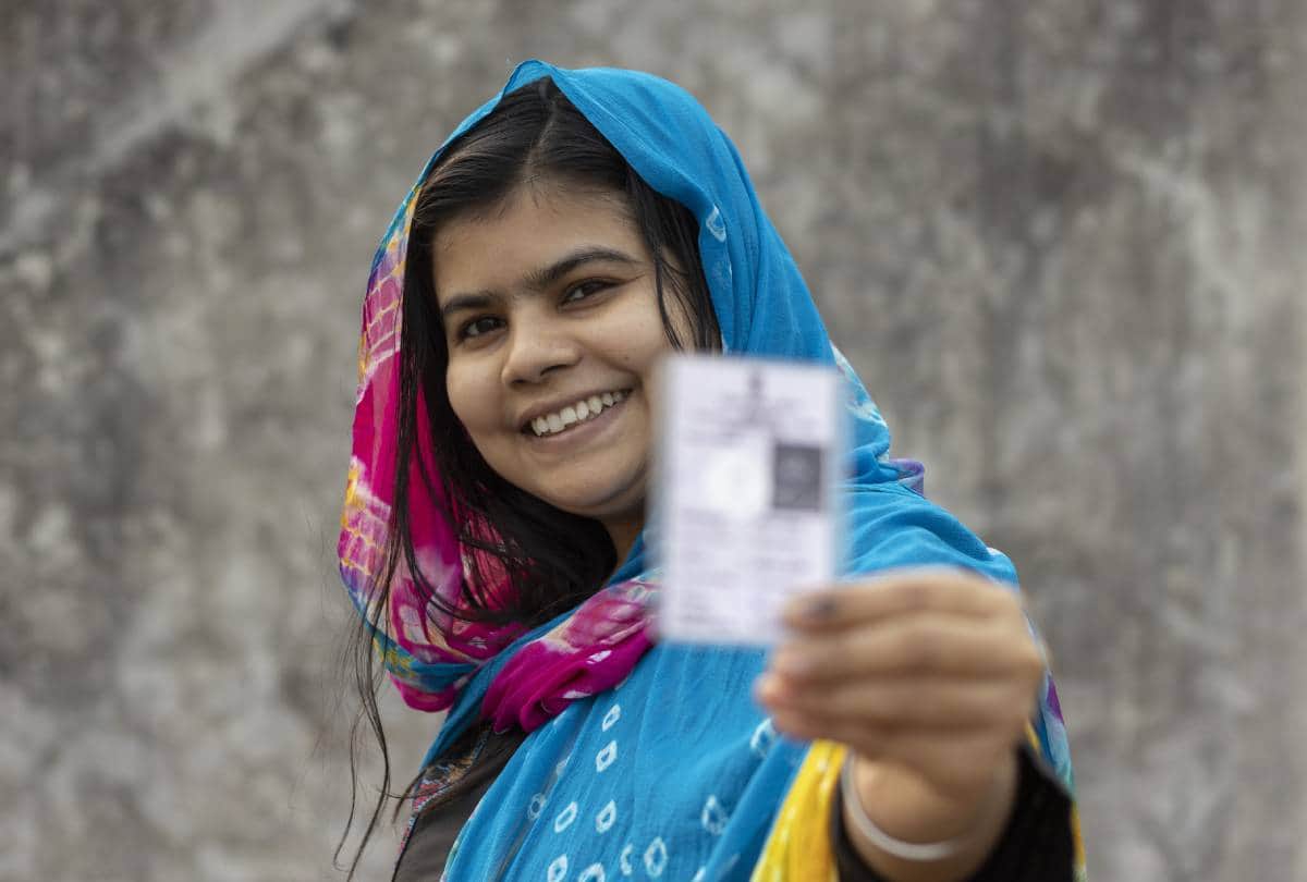 How to Download e EPIC Digital Voter ID Card Know the Process Utility News in Hindi