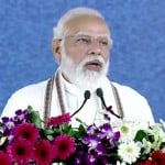 प्रधानमंत्री नरेंद्र मोदी