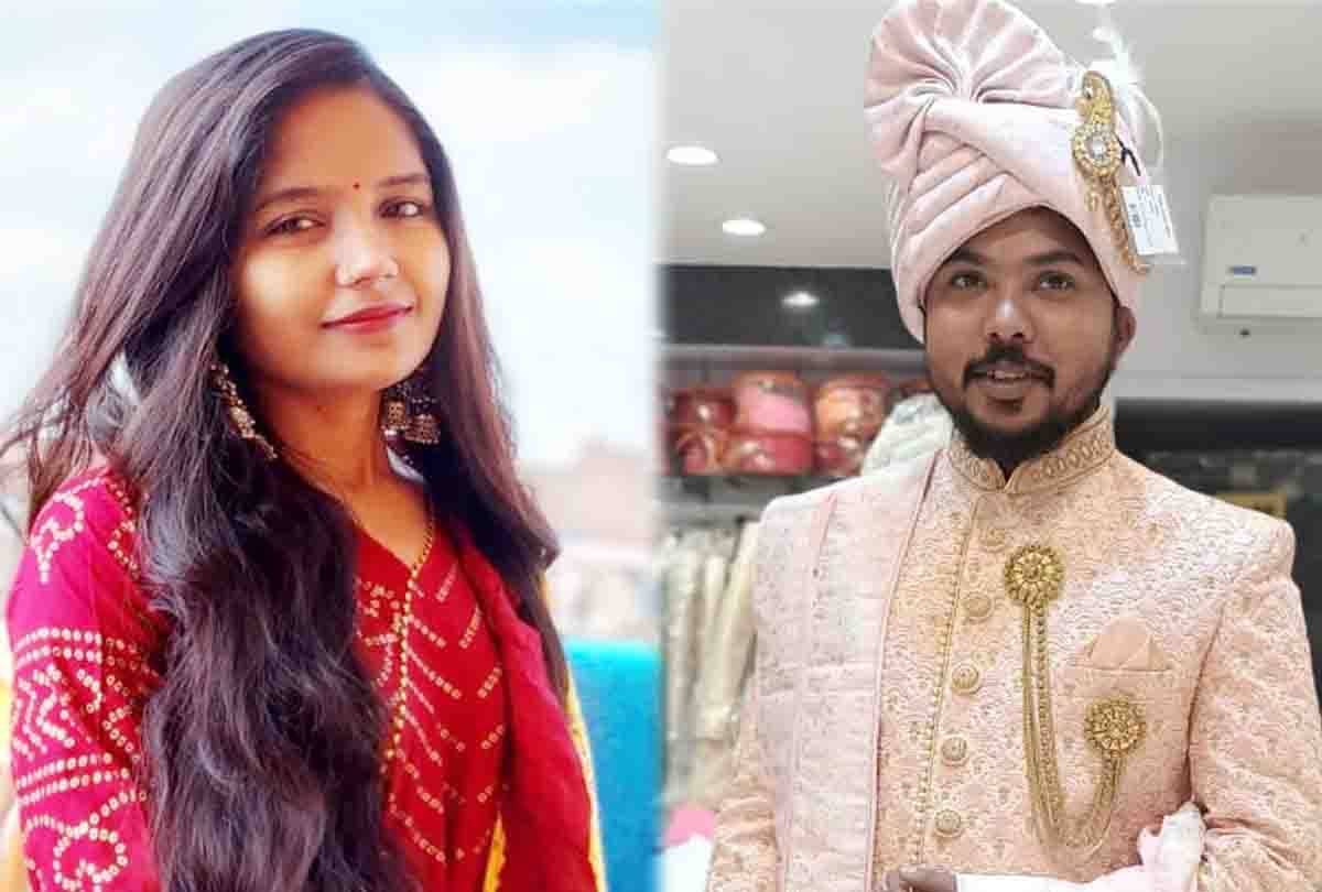 case of the death of a love couple in a road accident